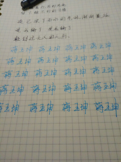 怎么办怎么办呢