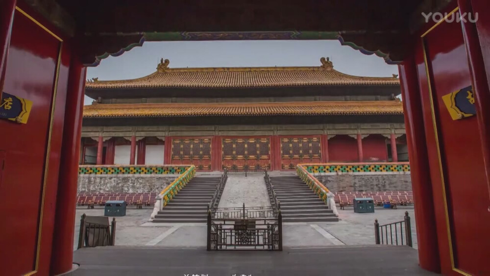 我在故宫修文物