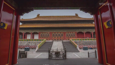 我在故宫修文物