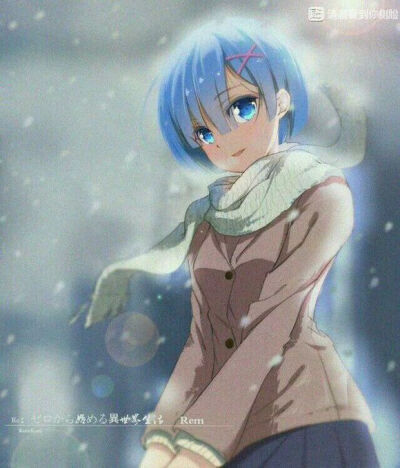 rem