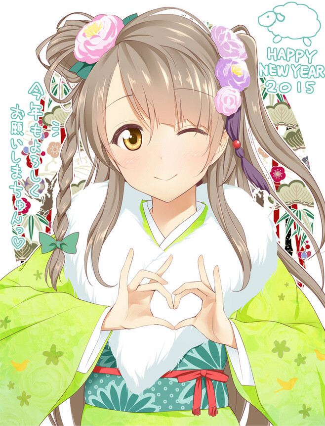 Minami.Kotori.full.1...