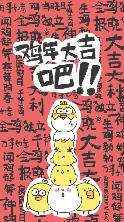 愿有岁月可回首#