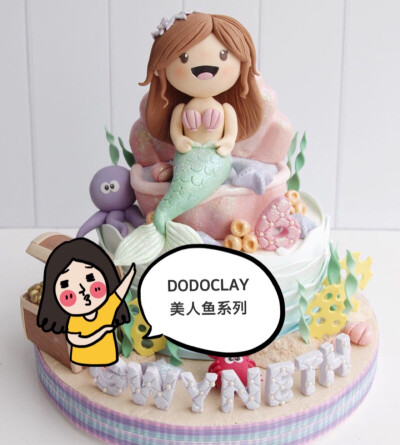 #dodoclay粘土人偶#粘土手作 wx：dodoclay1