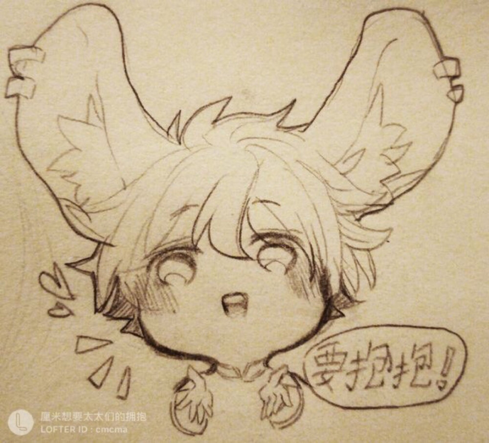 手绘王者荣耀李元芳