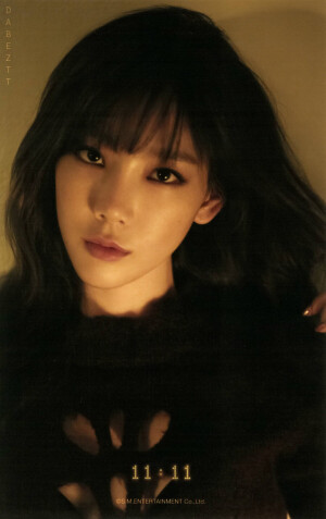 少女时代 金泰妍 泰妍