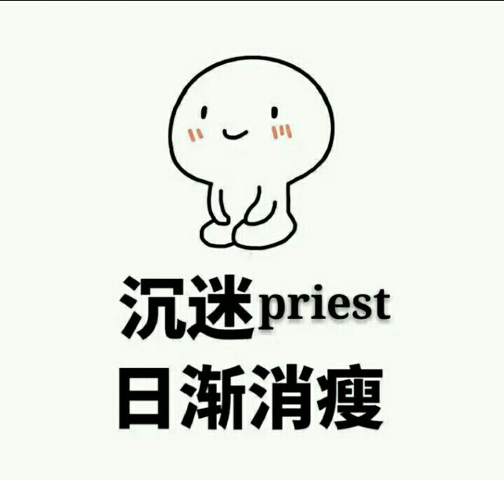 priest