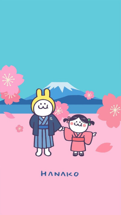 后田花子头像✧(≖ ◡ ≖✿)