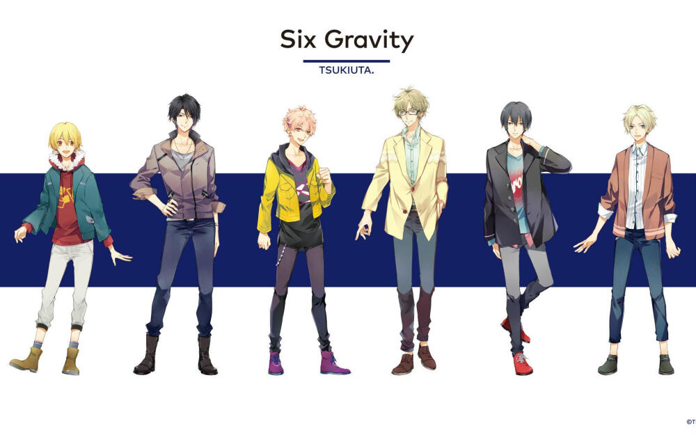 Six Gravity