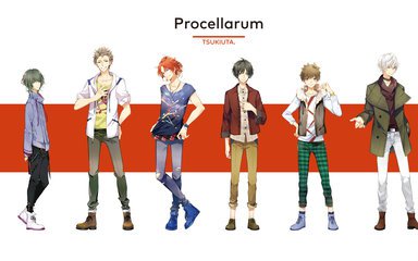 Procellarum