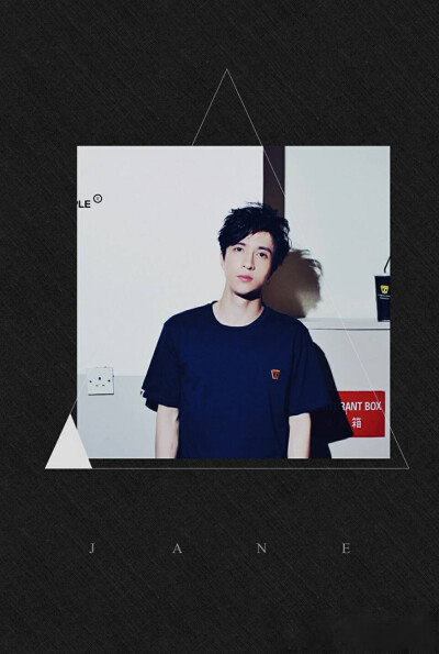 做事只有三分钟热度的我
这辈子坚持最久的事情……
就是喜欢你，薛之谦