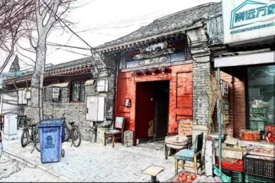 北京老胡同，绘