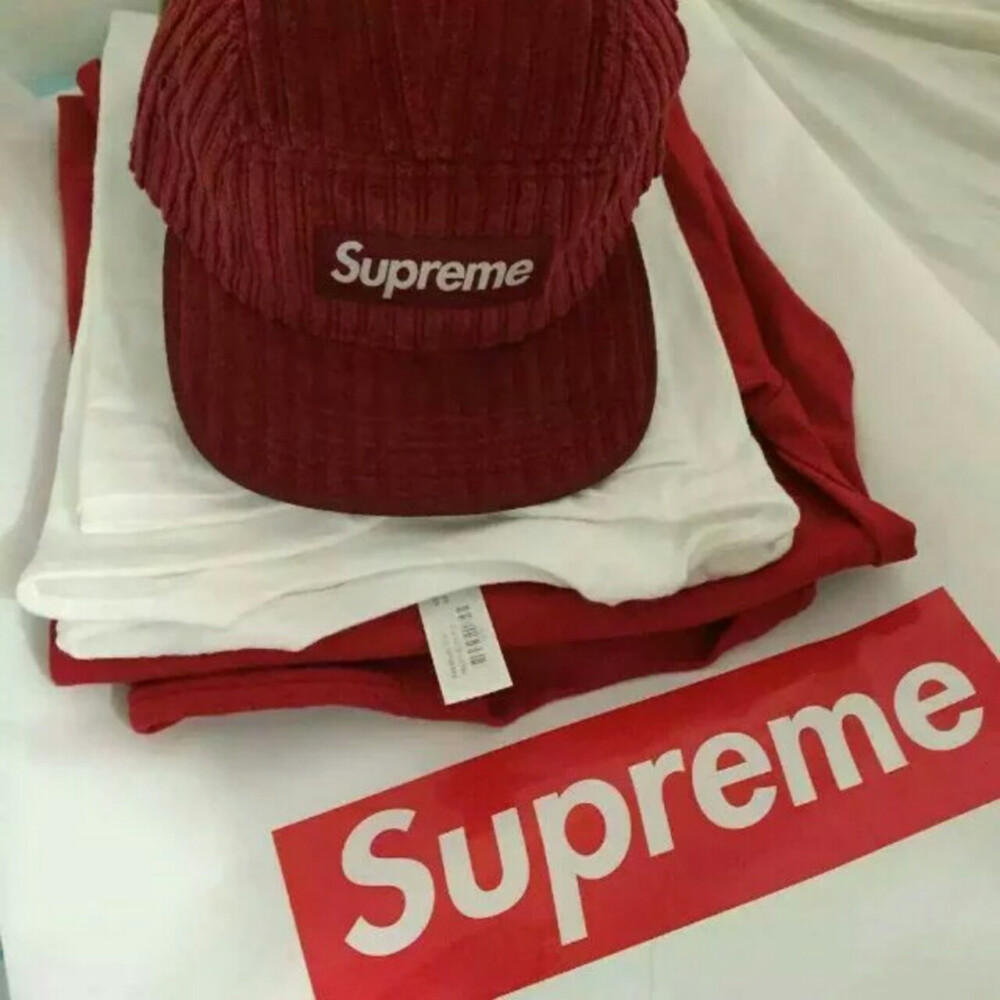 supreme