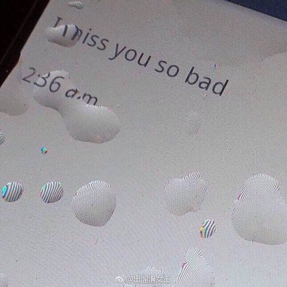 主页图 键盘壁纸 高清背景 INS objects极简 by：可爱雯.