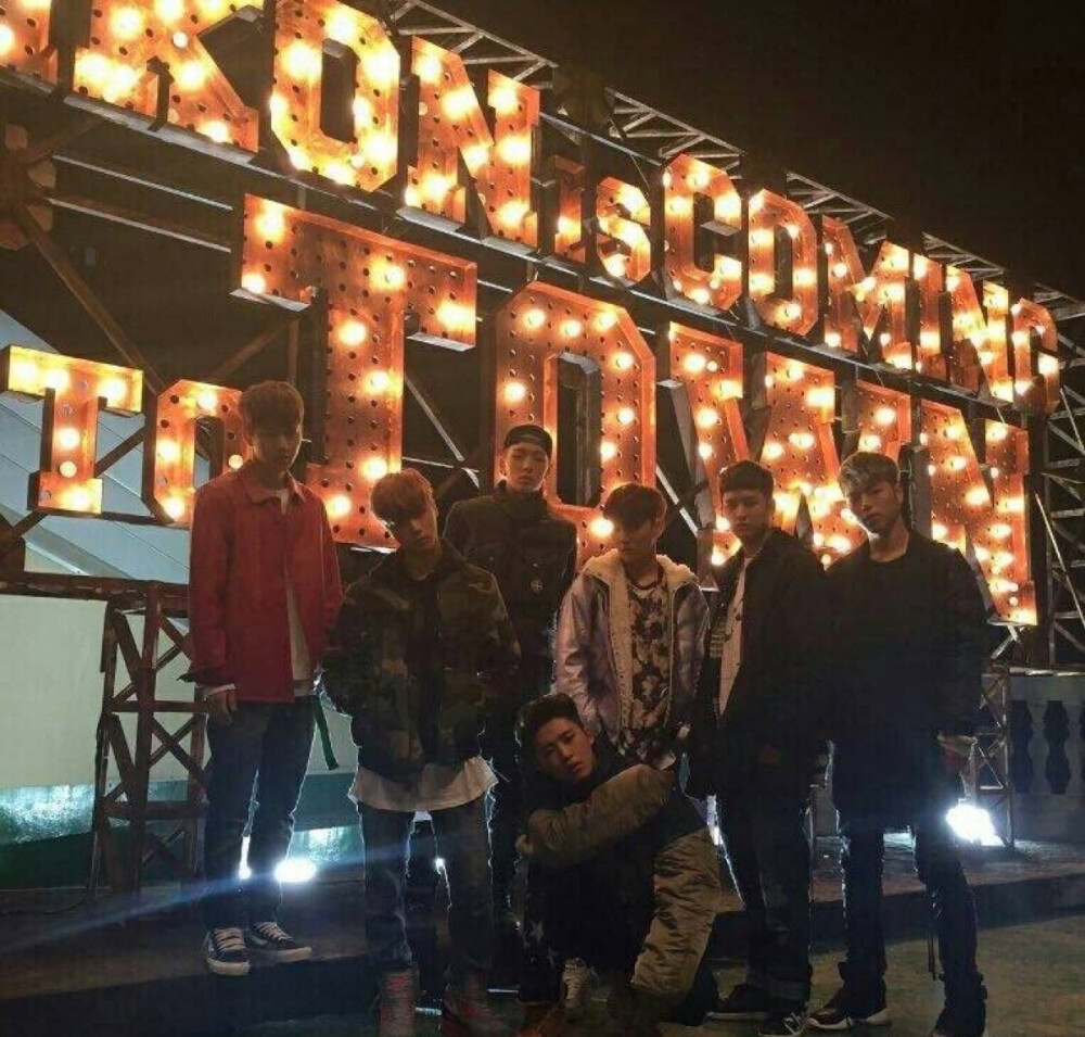 Ikon