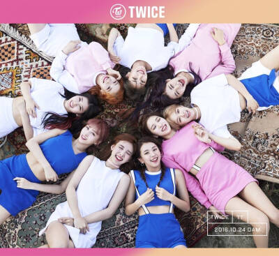 TWICE tt