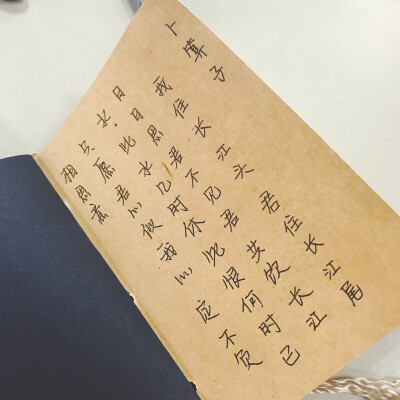 写成这样 就可以