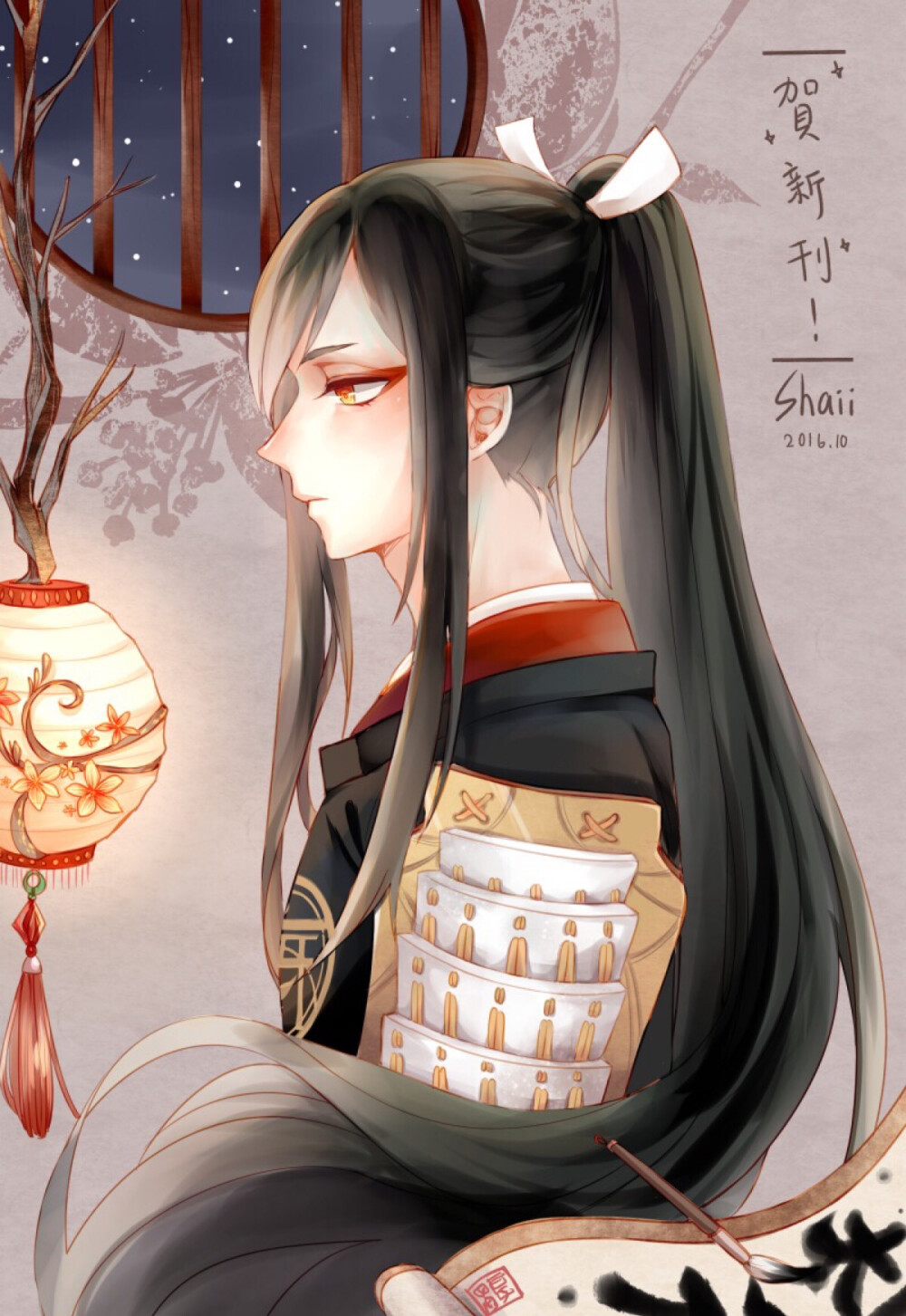 太郎太刀/刀剑乱舞/created by：Shaii