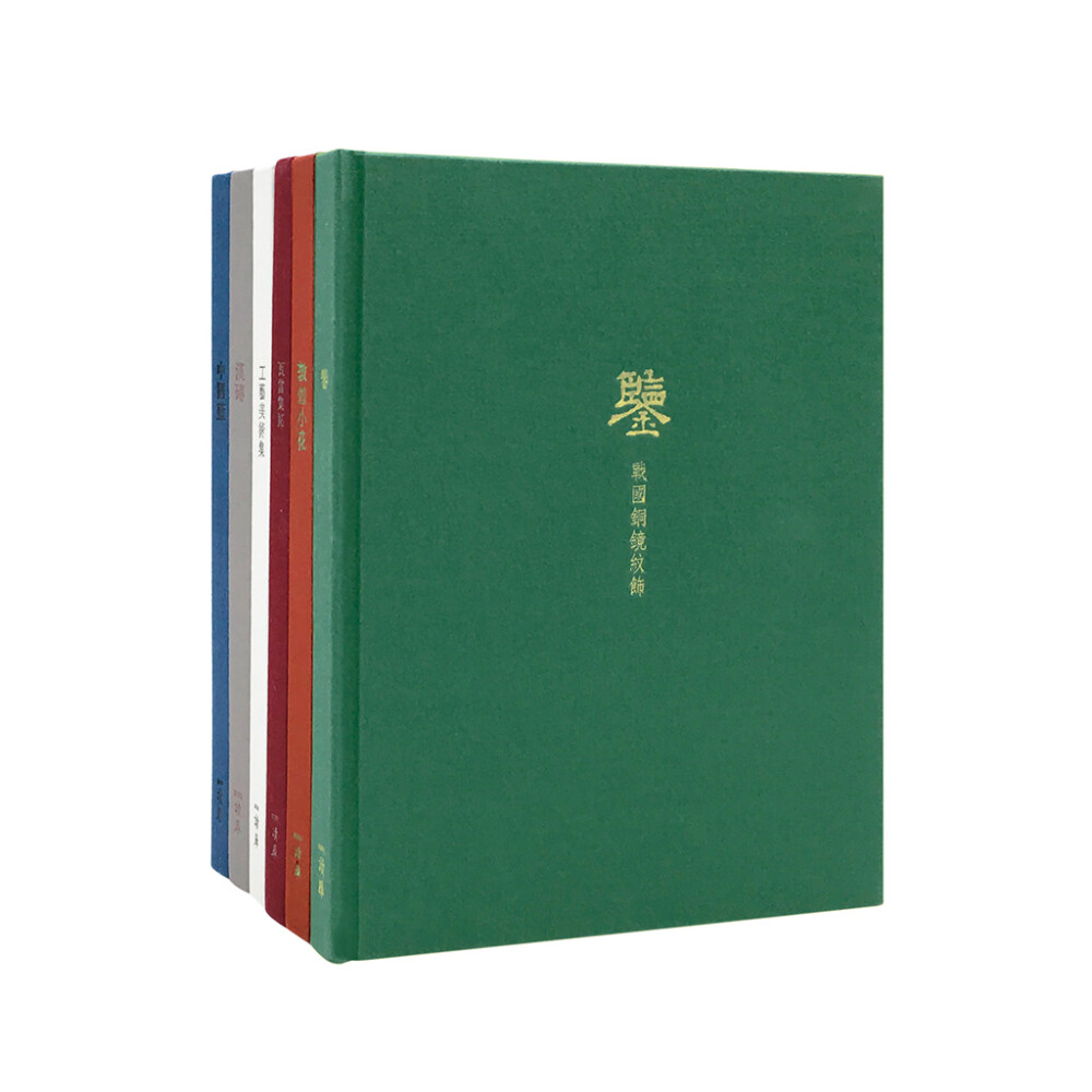 器物之美主题套装含六册读库笔记本，呈现中国人的生活美学