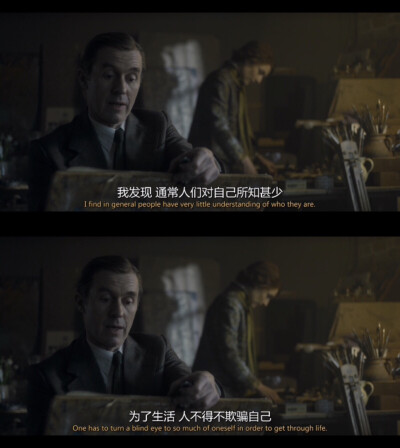 《王冠》