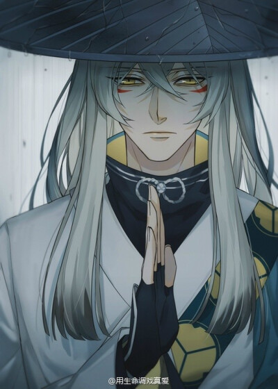 阴阳师∥ 青坊主