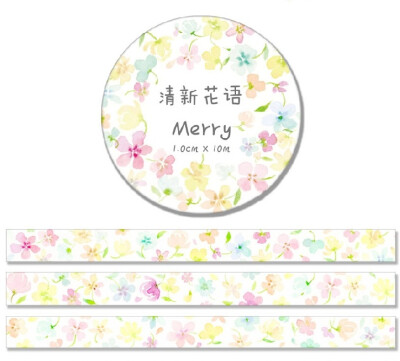 偶小尔分装清新花语MERRY和纸胶带胶带手账装饰贴纸胶条1cm宽