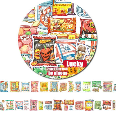 LUCKYTAPE乐意原创和纸胶带 日本零食 手帐装饰食物35cm循环分装