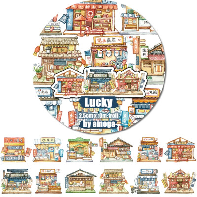 LUCKYTAPE乐意原创和纸胶带 日本店铺 手帐装饰35cm循环分装