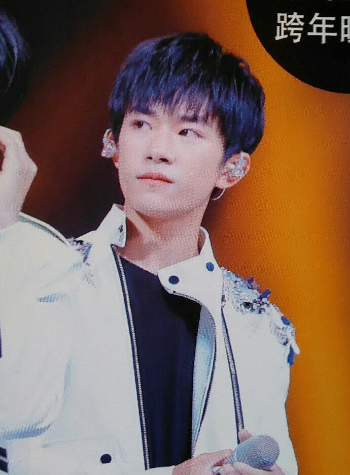 会员会刊里的可爱帅气的小哥哥1@TFBOYS-易烊千玺 ​​​​