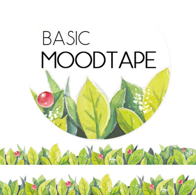 【半米】BASIC.绿叶丛。 mood 原创和纸胶带 50cm