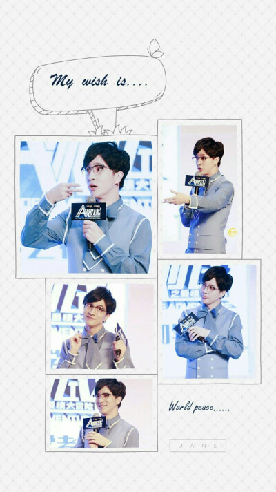 遇见你，是我这辈子最幸运的事……