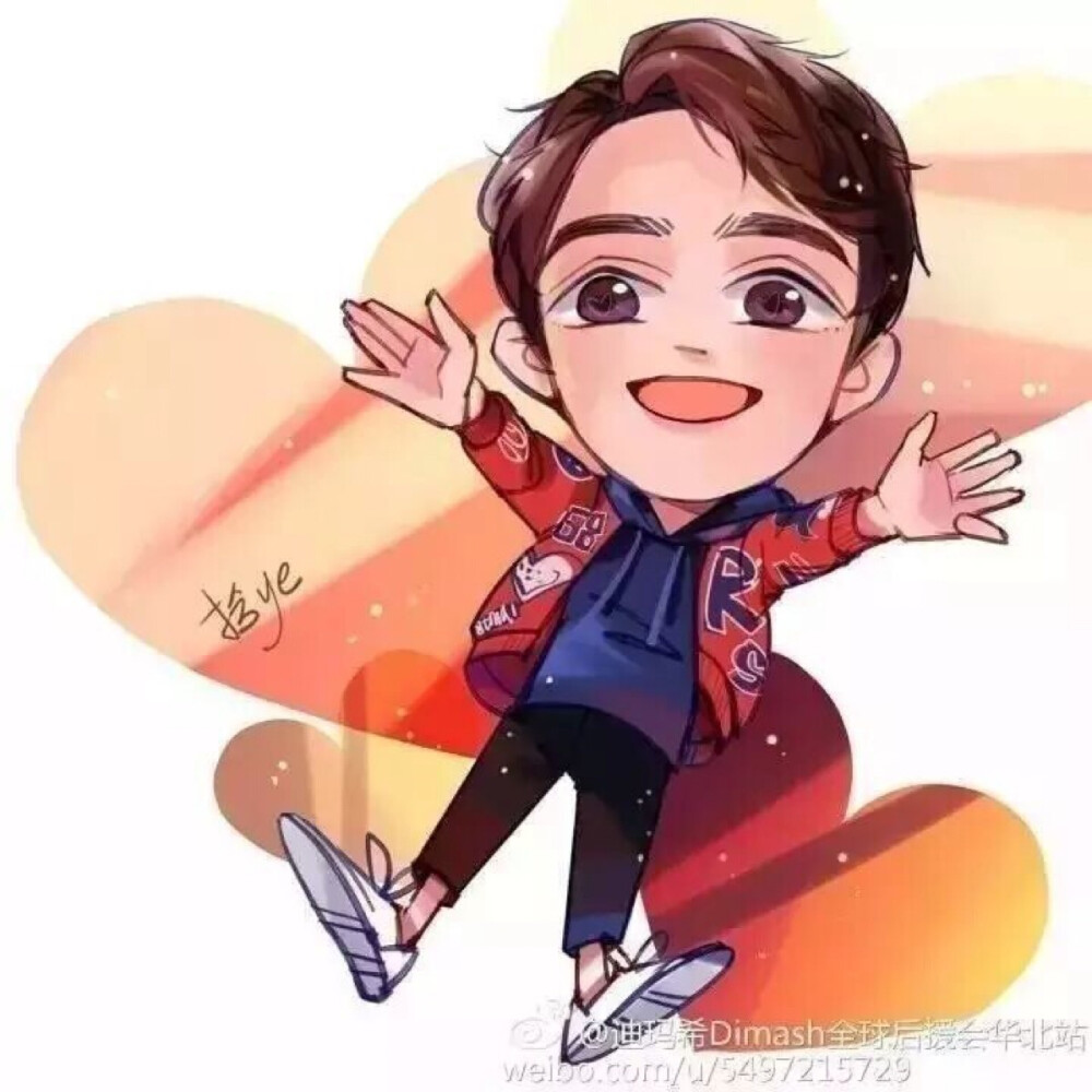 迪玛希Dimash