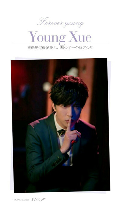 遇见你，是我这辈子最幸运的事……