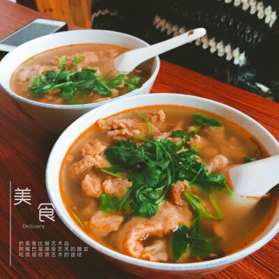 喇叭粥