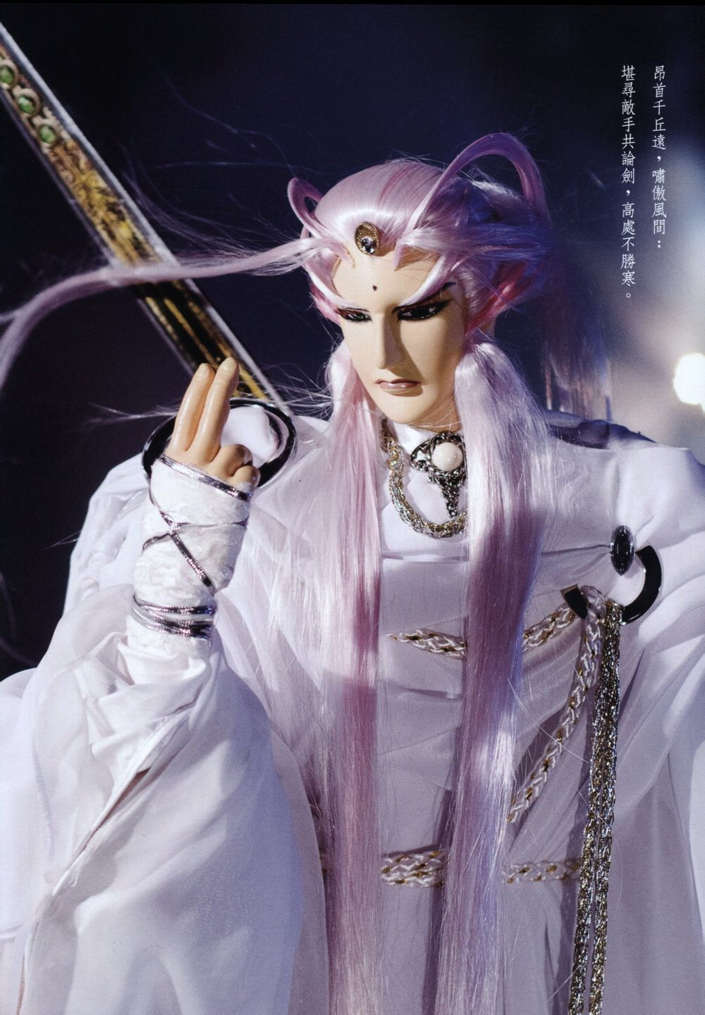 风之痕 - 堆糖,美图壁纸兴趣社区