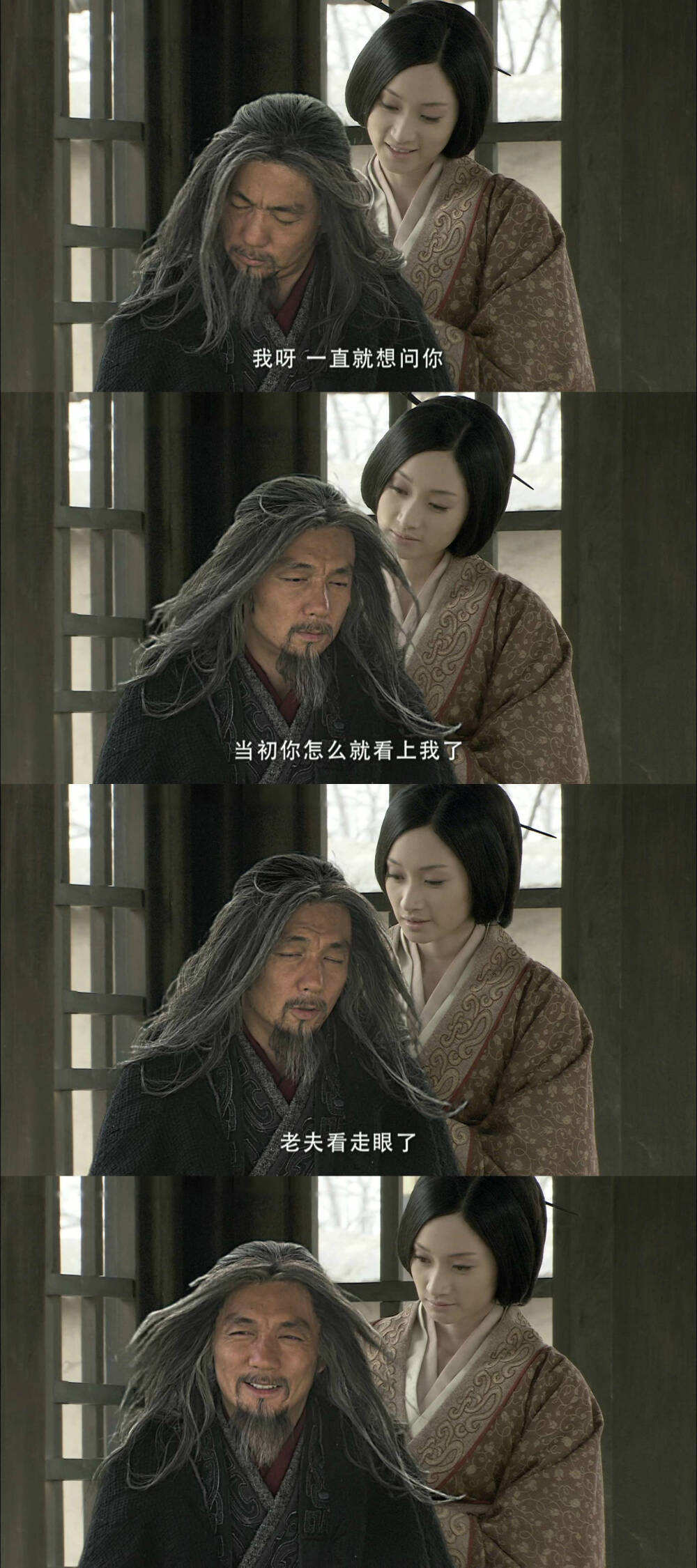 起爷尽说大实话啊
#大秦帝国之崛起#