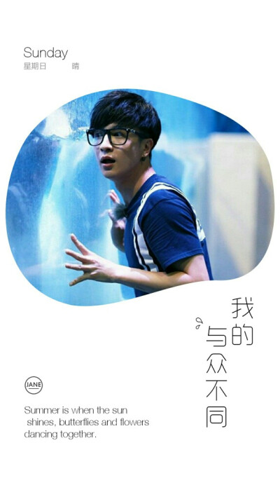 薛之谦，喜欢你，是我这辈子坚持最久的事情……