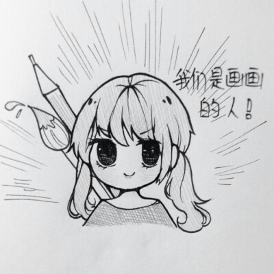 ◎已授权 二传请标注原出处
BY:果酱