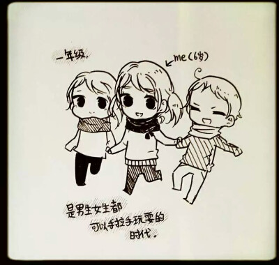 ◎已授权 二传请标注原出处
BY:果酱