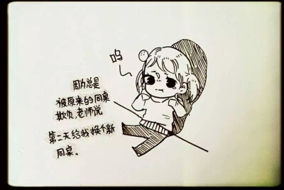 ◎已授权 二传请标注原出处
BY:果酱