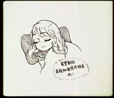 ◎已授权 二传请标注原出处
BY:果酱