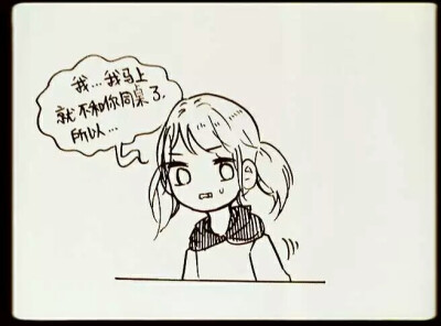◎已授权 二传请标注原出处
BY:果酱