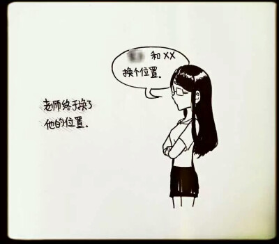 ◎已授权 二传请标注原出处
BY:果酱