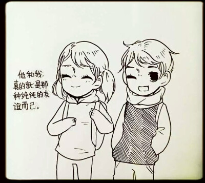 ◎已授权 二传请标注原出处
BY:果酱