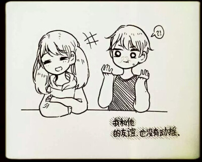 ◎已授权 二传请标注原出处
BY:果酱
