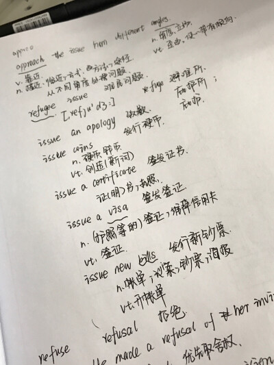 所以 不是你练完一个阶段的字就会立刻把字写好看 一个画画的同学跟我说过 其实画画不难 画的让自己觉得好看也不难 你对他用心他自己也对你用心 你用心去写字 他依然不会给你难堪 嘻嘻