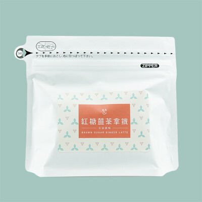 pls 红糖姜茶拿铁 全新拿铁冲泡方法 用红糖姜茶和牛奶温暖冬季