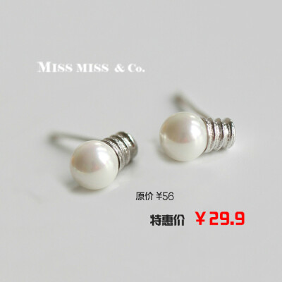 MISS MISS 925银饰 可爱灯泡珍珠耳钉耳环日韩文艺创意设计饰品