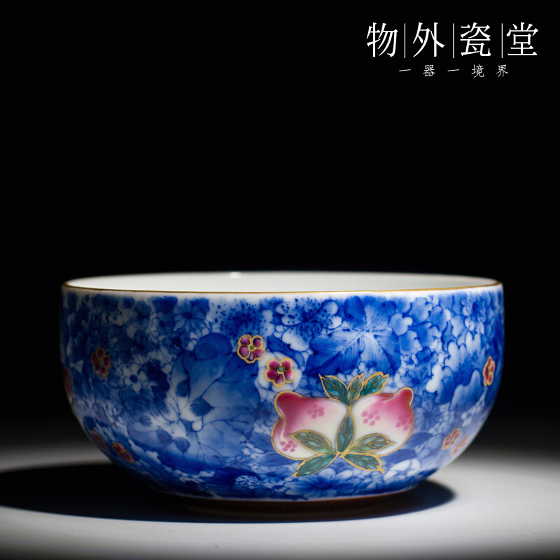 物外瓷堂景德镇陶瓷器手绘青花珐琅彩三果描金功夫茶具主人品茗杯