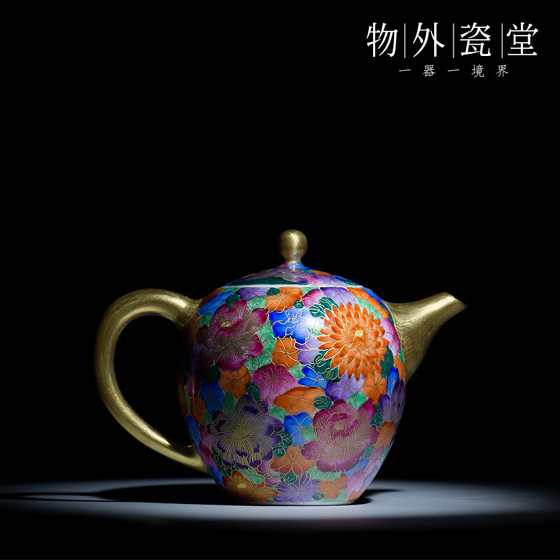 物外瓷堂 景德镇陶瓷器掐丝珐琅万花不落地功夫茶具泡茶执手壶