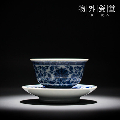 物外瓷堂 景德镇功夫茶具品茗茶杯全手工手绘青花茶托普洱主人杯